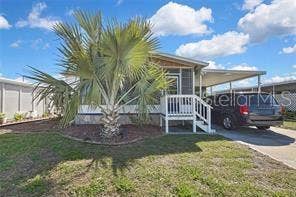 Property photo for 2400 LEMUR DRIVE, Holiday, FL
