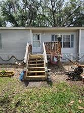 Property photo for 5550 S CORAL BELLS AVENUE, Homosassa, FL