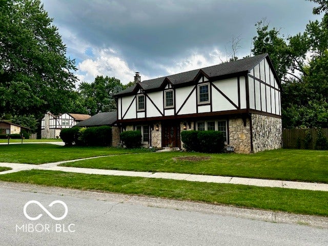 Property photo for 117 Meadow Lane, Fishers, IN