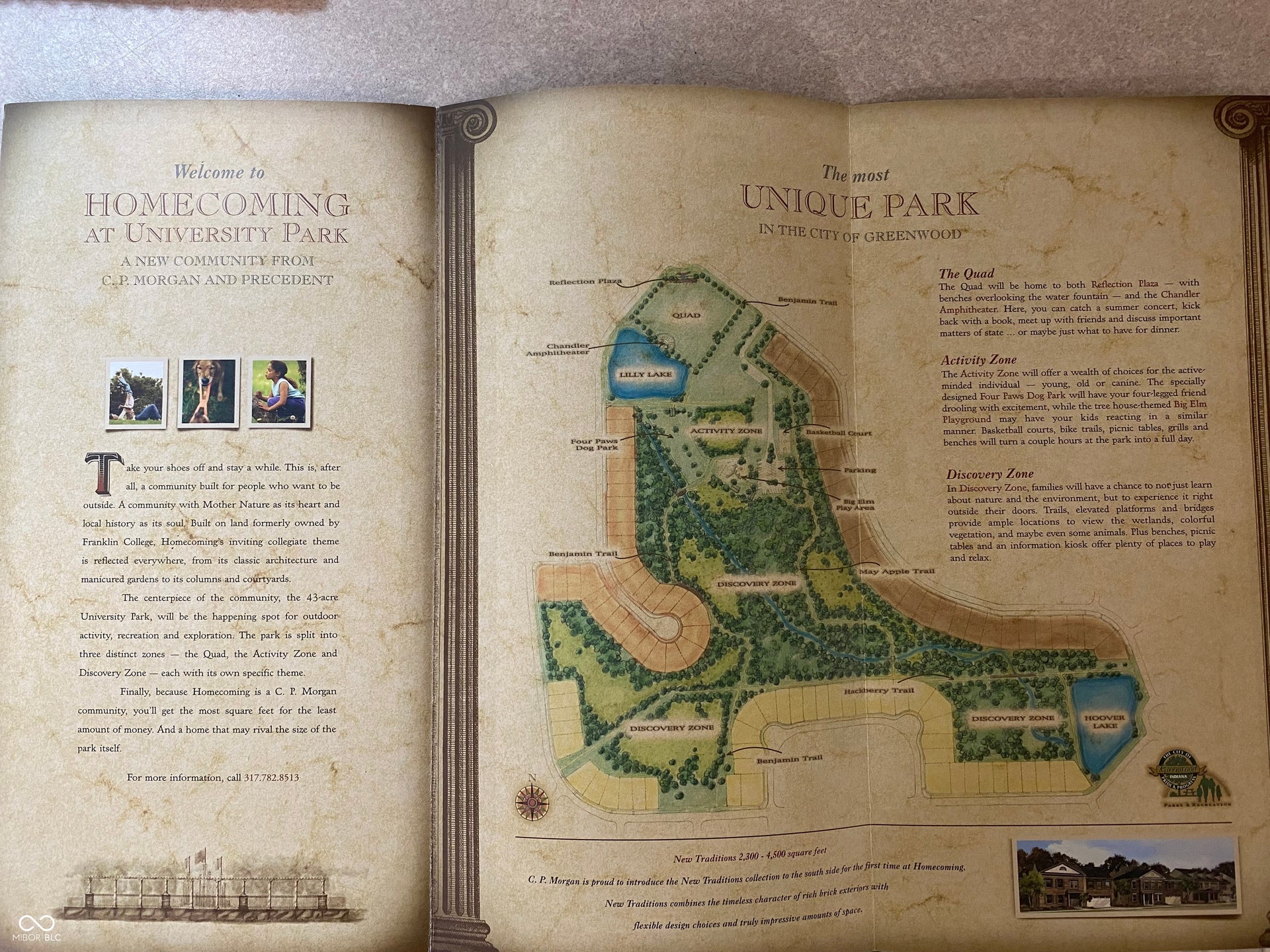 Map of University Park which is right down the street from this home