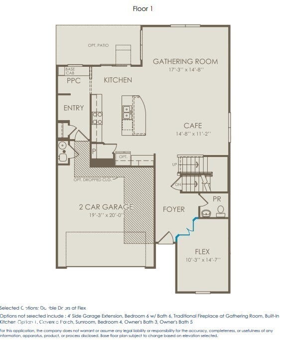 2597 Pearson Parkway, Plainfield, IN 46168