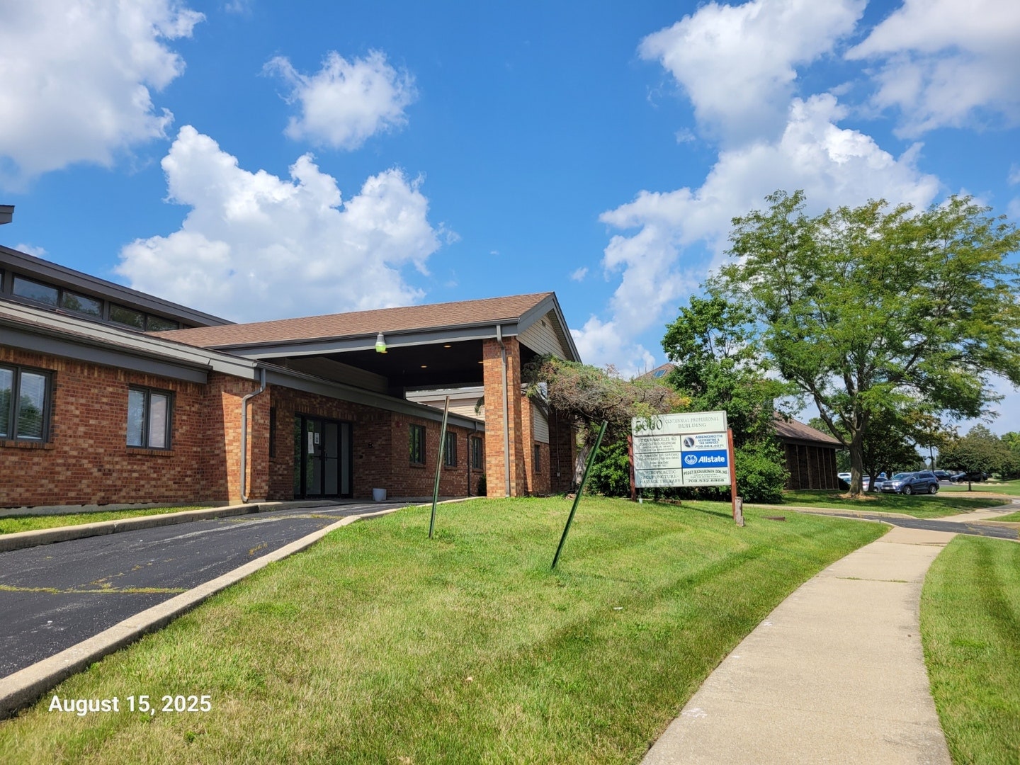 7060 Centennial Drive, #108, Tinley Park, IL 60477