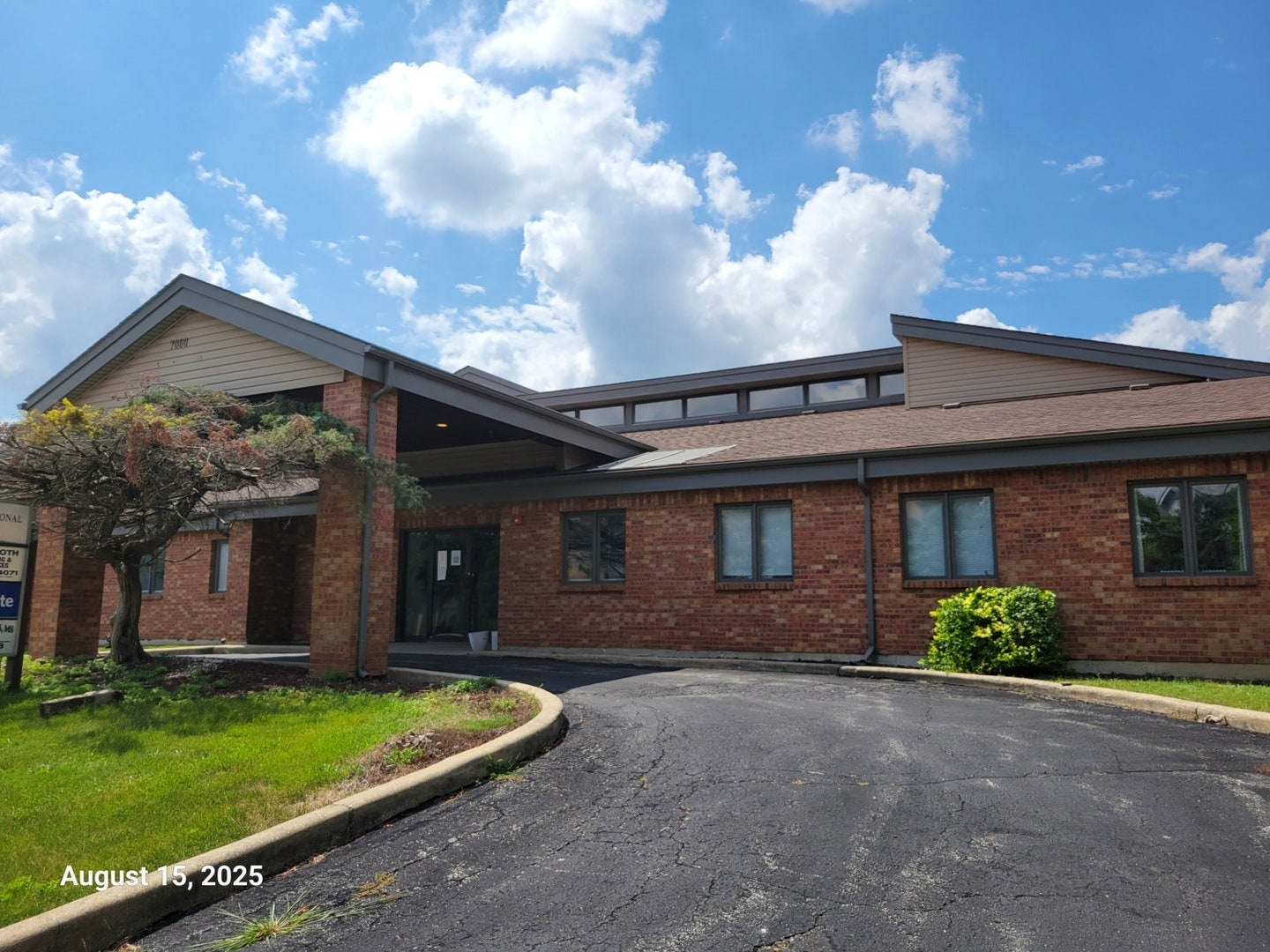 7060 Centennial Drive, #108, Tinley Park, IL 60477