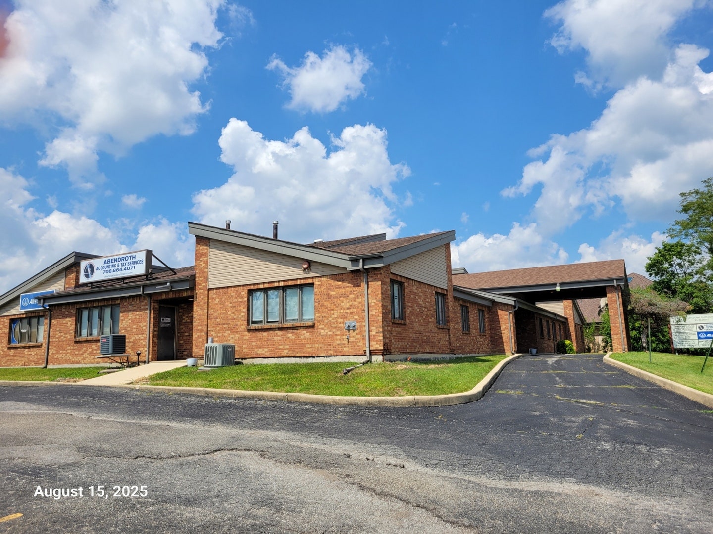 7060 Centennial Drive, #108, Tinley Park, IL 60477