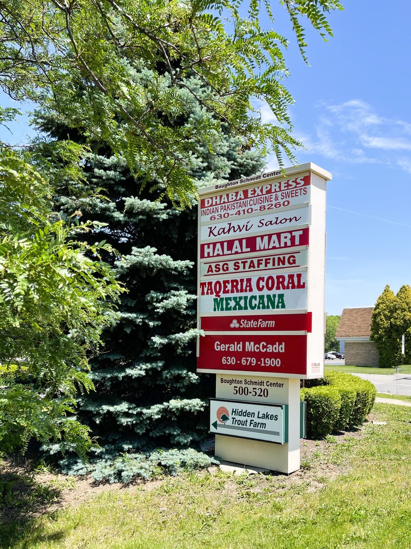 508 W Boughton Road, Bolingbrook, IL 60440 508 W Boughton Road, Bolingbrook, IL 60440