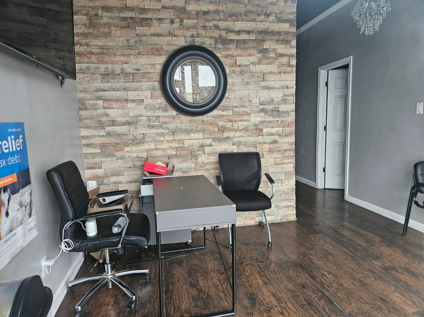 114 N Larkin Avenue, Joliet, IL 60435