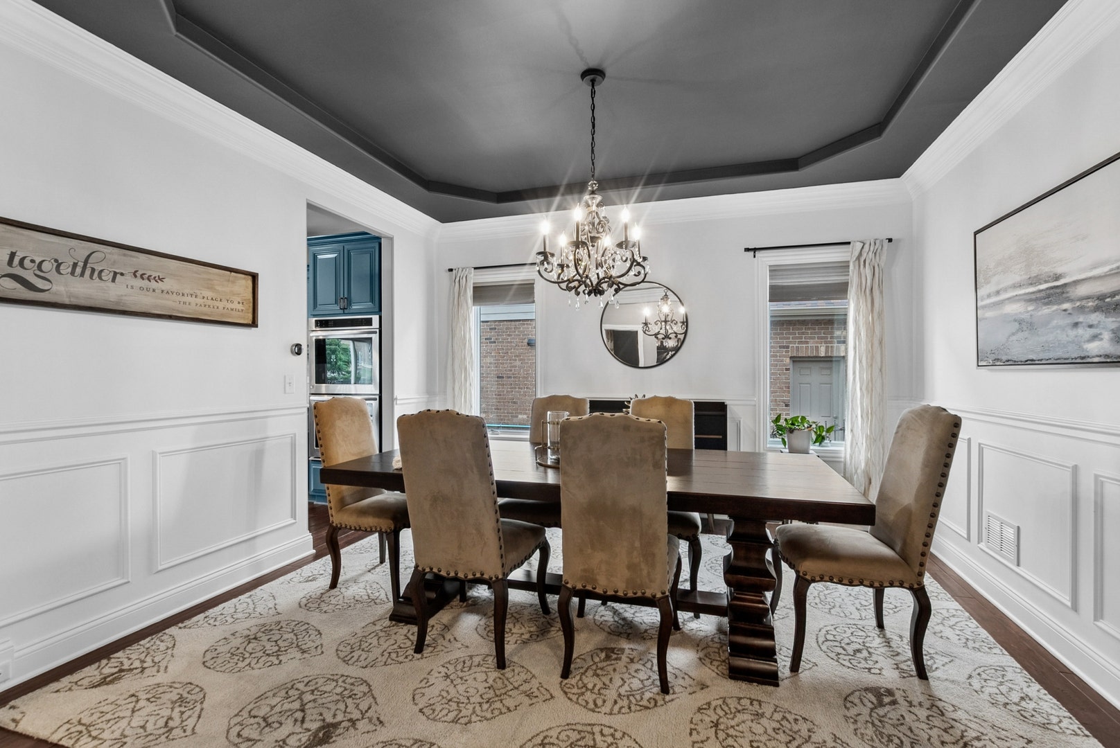 10835 Scarlet Drive, Orland Park, IL 60467 10835 Scarlet Drive, Orland Park, IL 60467