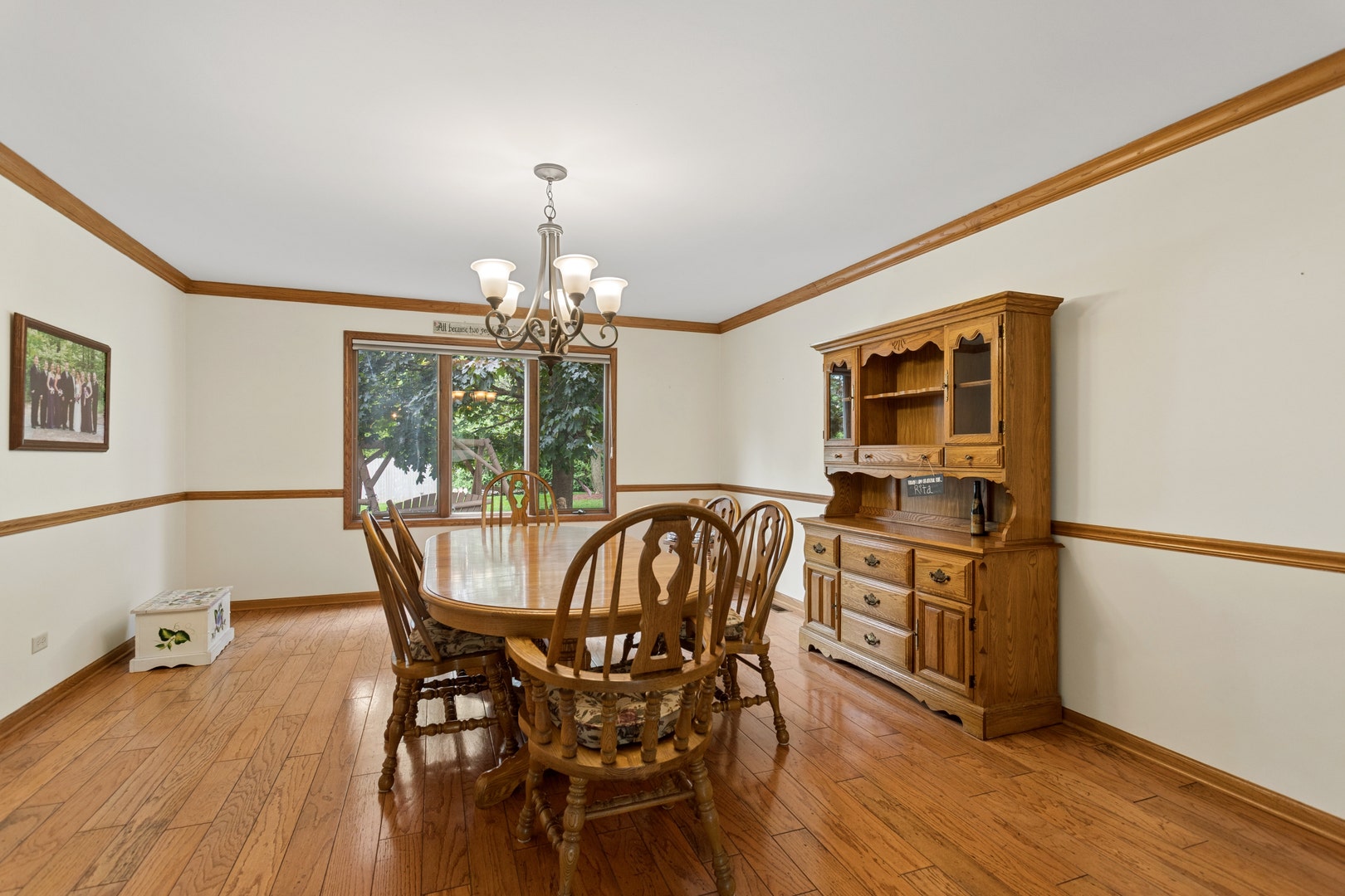13829 S Teakwood Drive, Homer Glen, IL 60491 13829 S Teakwood Drive, Homer Glen, IL 60491