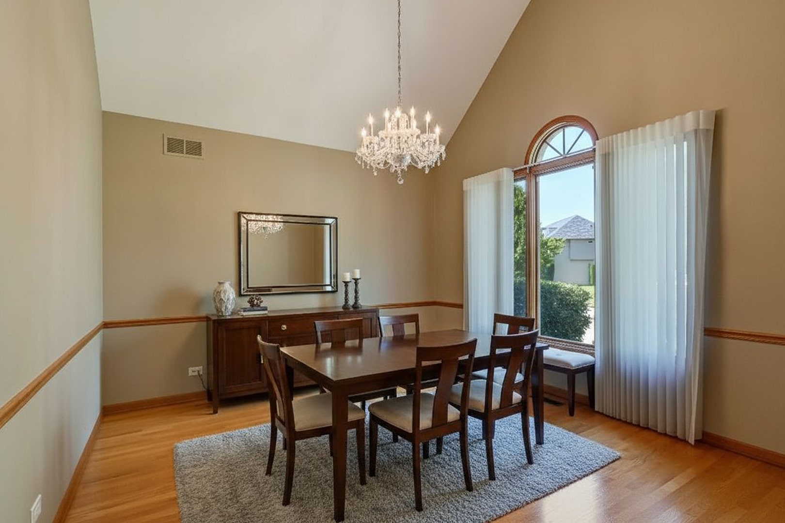 Formal Dining (virtually staged)