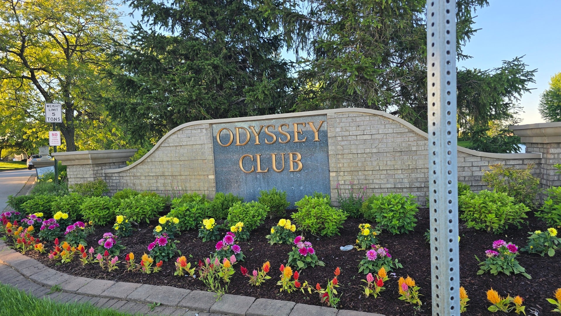 53 Odyssey Drive, Tinley Park, IL 60477 53 Odyssey Drive, Tinley Park, IL 60477