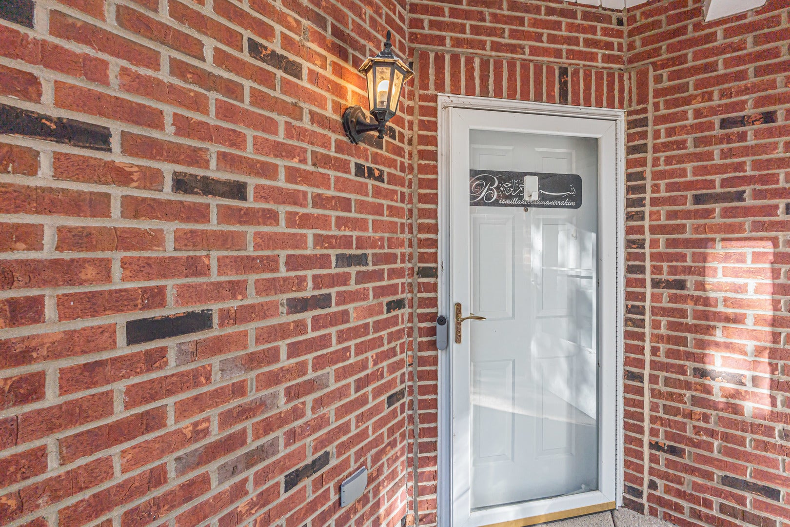 158 N Palmer Drive, Bolingbrook, IL 60490