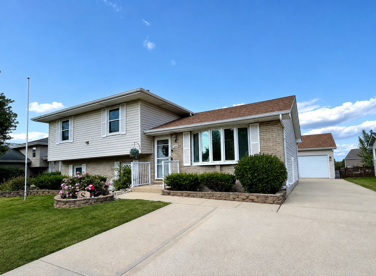1414 Howland Drive, Joliet, IL 60431 1414 Howland Drive, Joliet, IL 60431