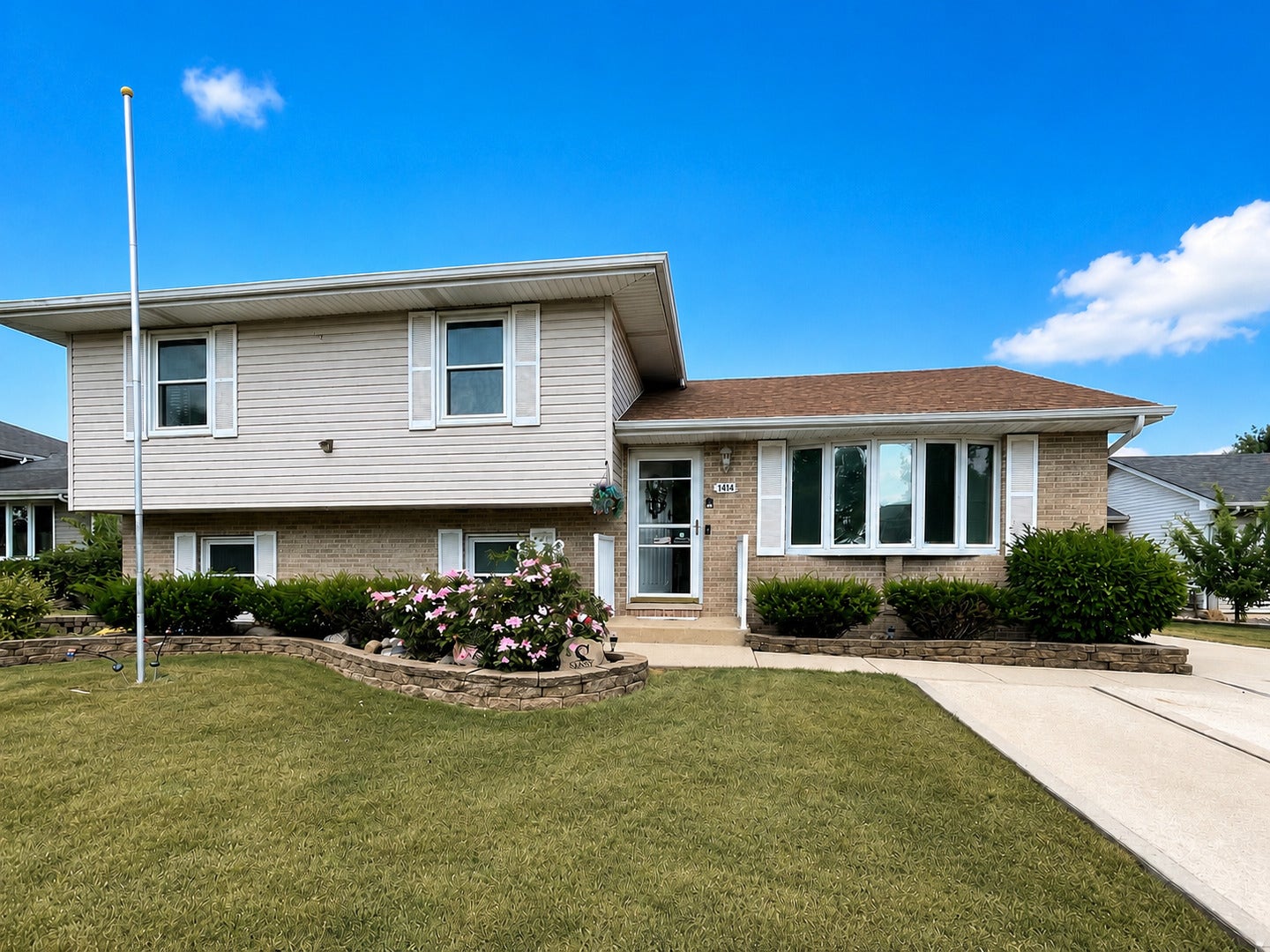 1414 Howland Drive, Joliet, IL 60431 1414 Howland Drive, Joliet, IL 60431