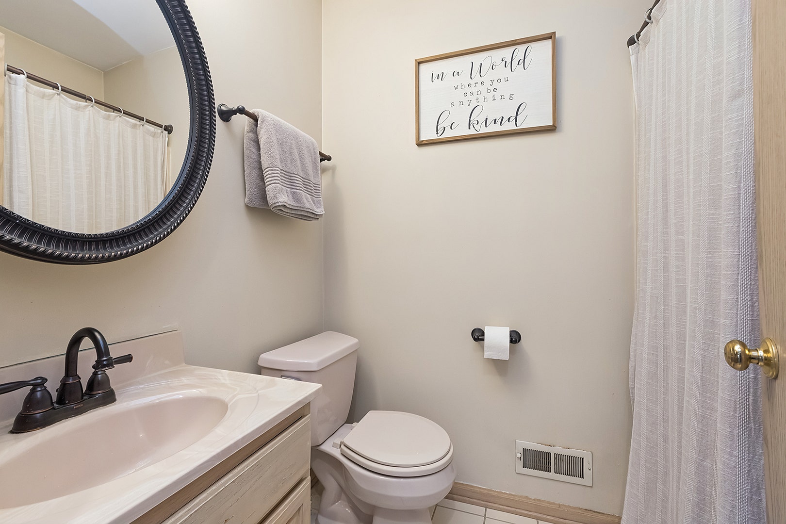 18245 66th Court, #3A, Tinley Park, IL 60477 18245 66th Court, #3A, Tinley Park, IL 60477