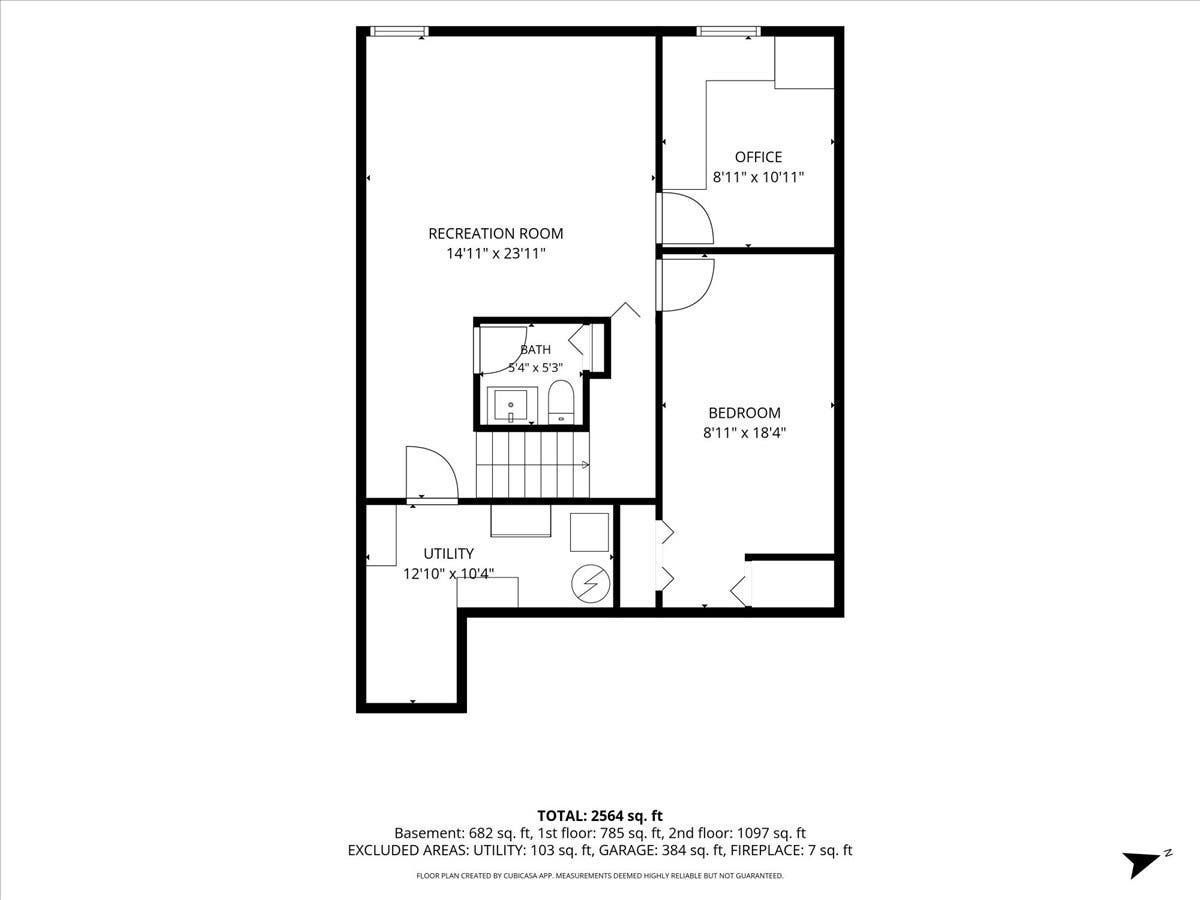 1248 Bradley Circle, Elgin, IL 60120 1248 Bradley Circle, Elgin, IL 60120