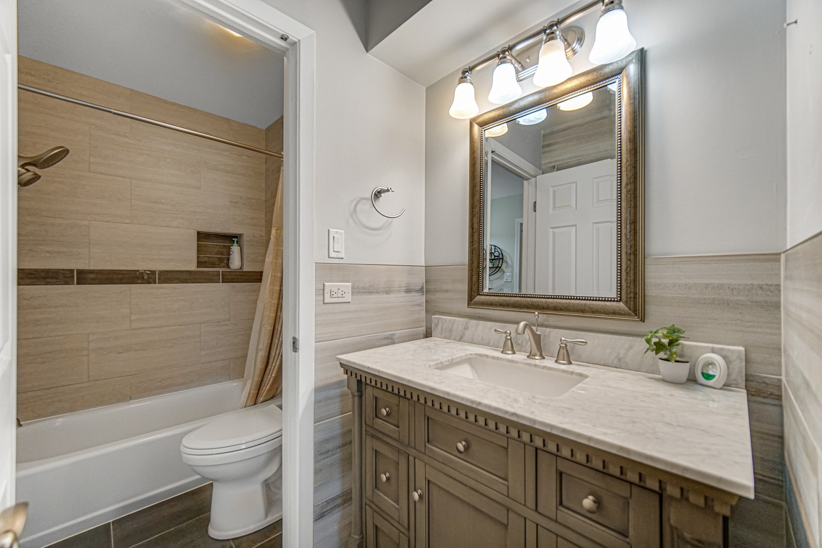 9151 Sutton Court, #93, Orland Park, IL 60462