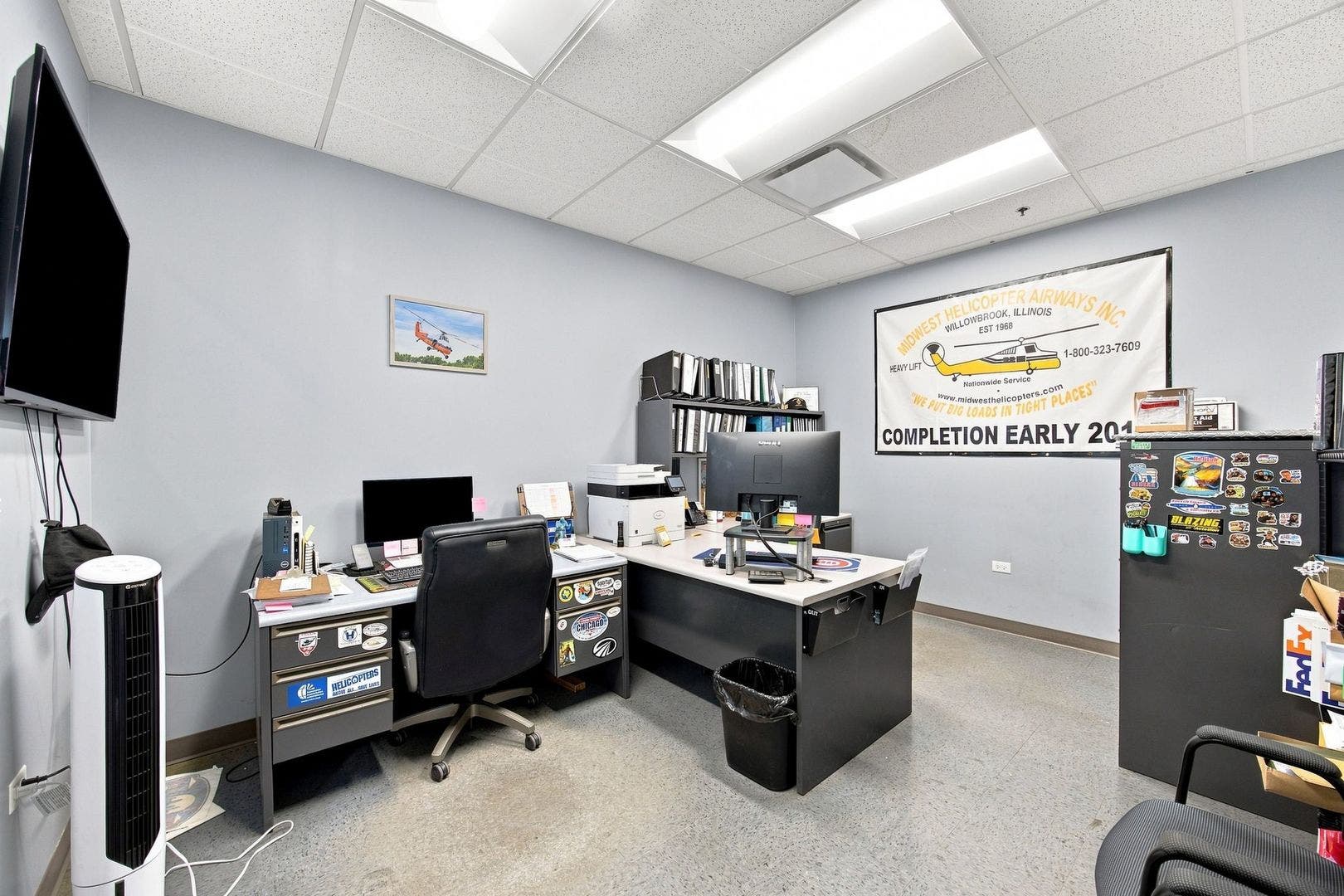 525 Executive Drive, Willowbrook, IL 60527