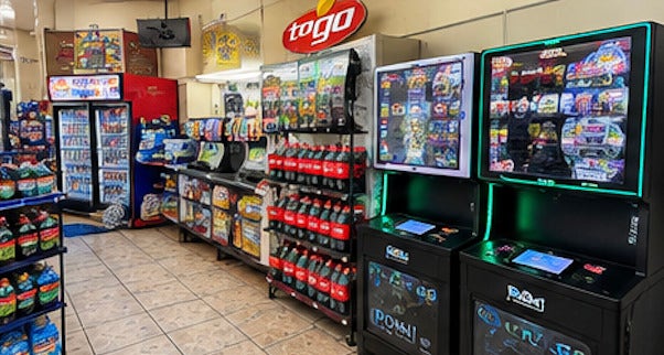1224 W 59th Street, Chicago, IL 60636 Lottery & Vending Machines