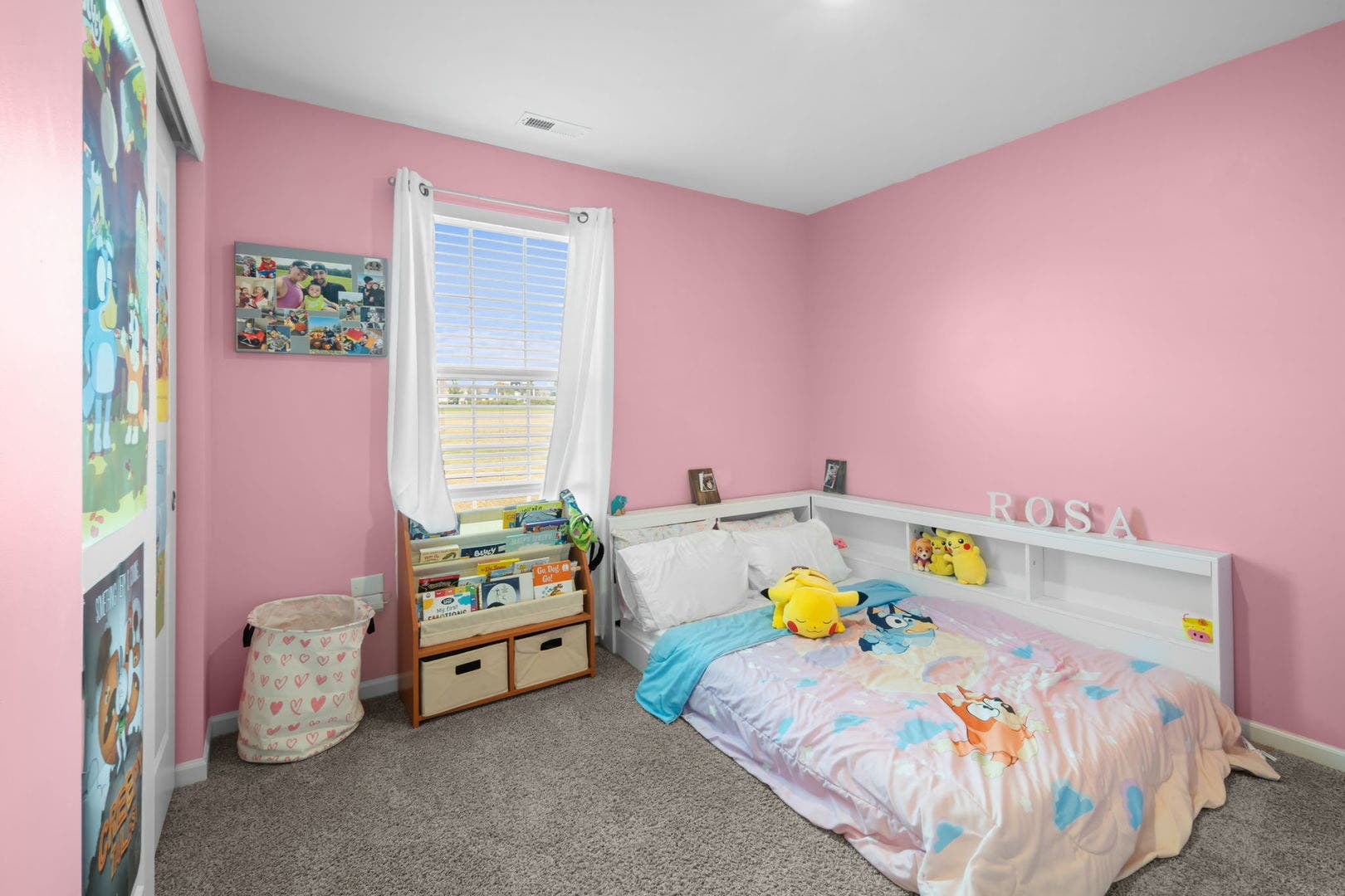 7633 Stonecrop Lane, Joliet, IL 60431 7633 Stonecrop Lane, Joliet, IL 60431