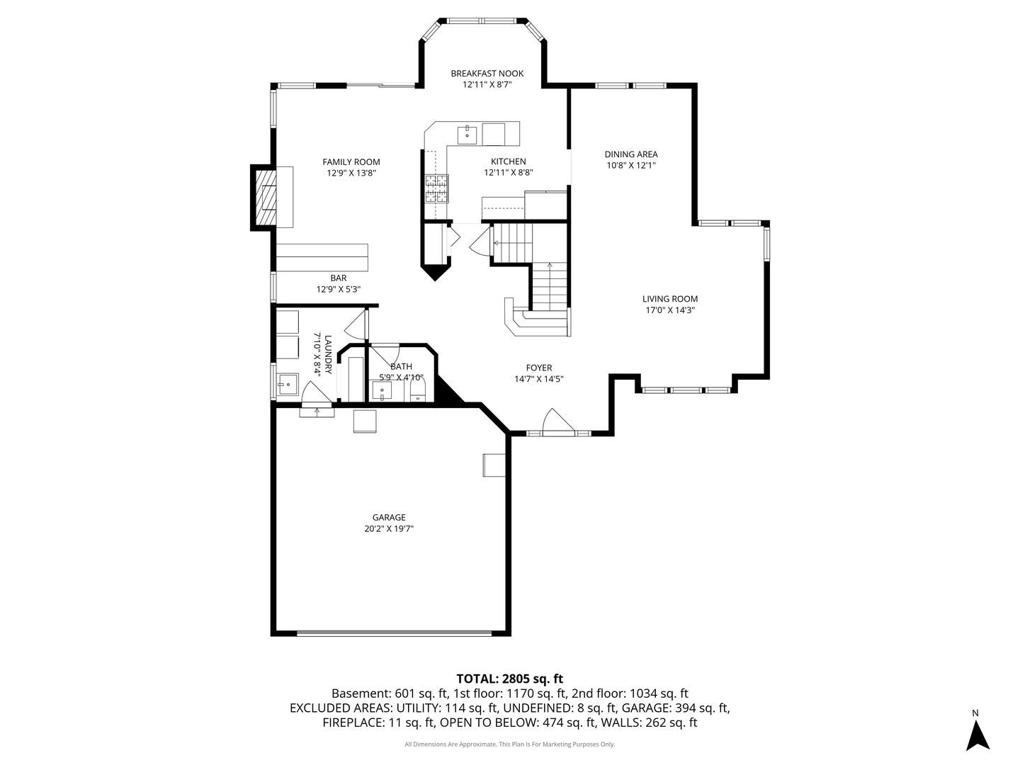 909 Brompton Circle, Bolingbrook, IL 60440 Main Floor