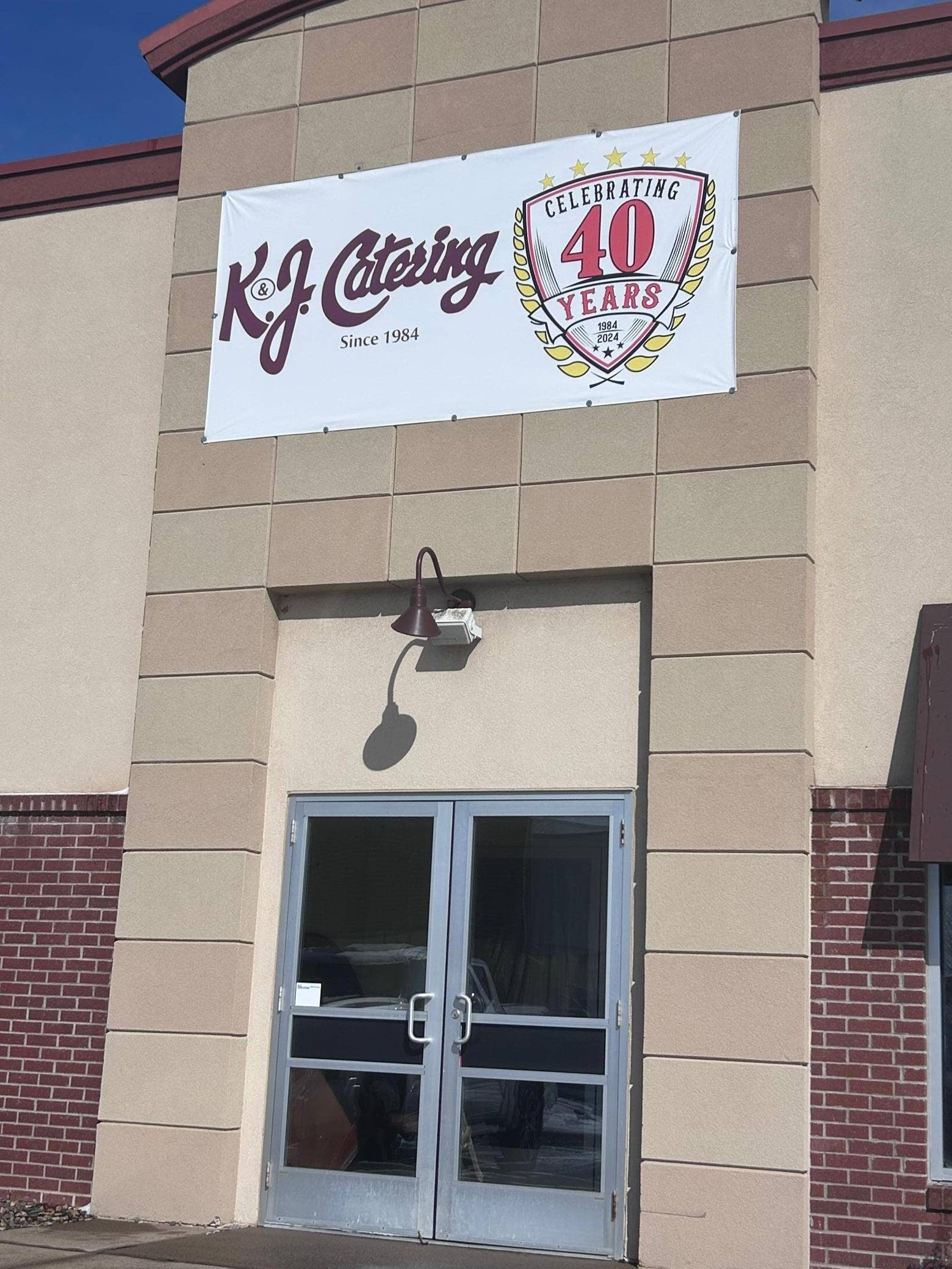5920 Neal Avenue N, Oak Park Heights, MN 55082 kj1.jpeg