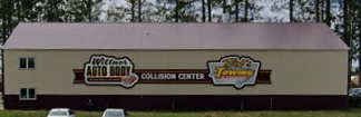 29347 US 2, Bemidji, MN 56601 Screenshot 2024-12-13 085803.png
