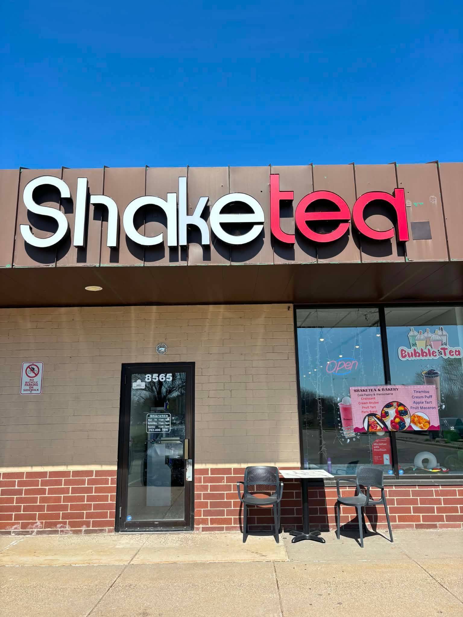 8565 Edinburgh Center Drive, Brooklyn Park, MN 55443 att.UgMEdckNh2pphzY4uU2Ft17Lt122zS2EwLuGtSb4uEU.jpeg