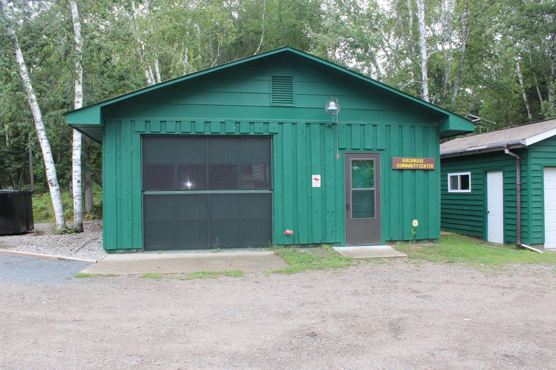 1707 Crosby Court SE, #4, Bemidji, MN 56601 Community Center 2.jpg