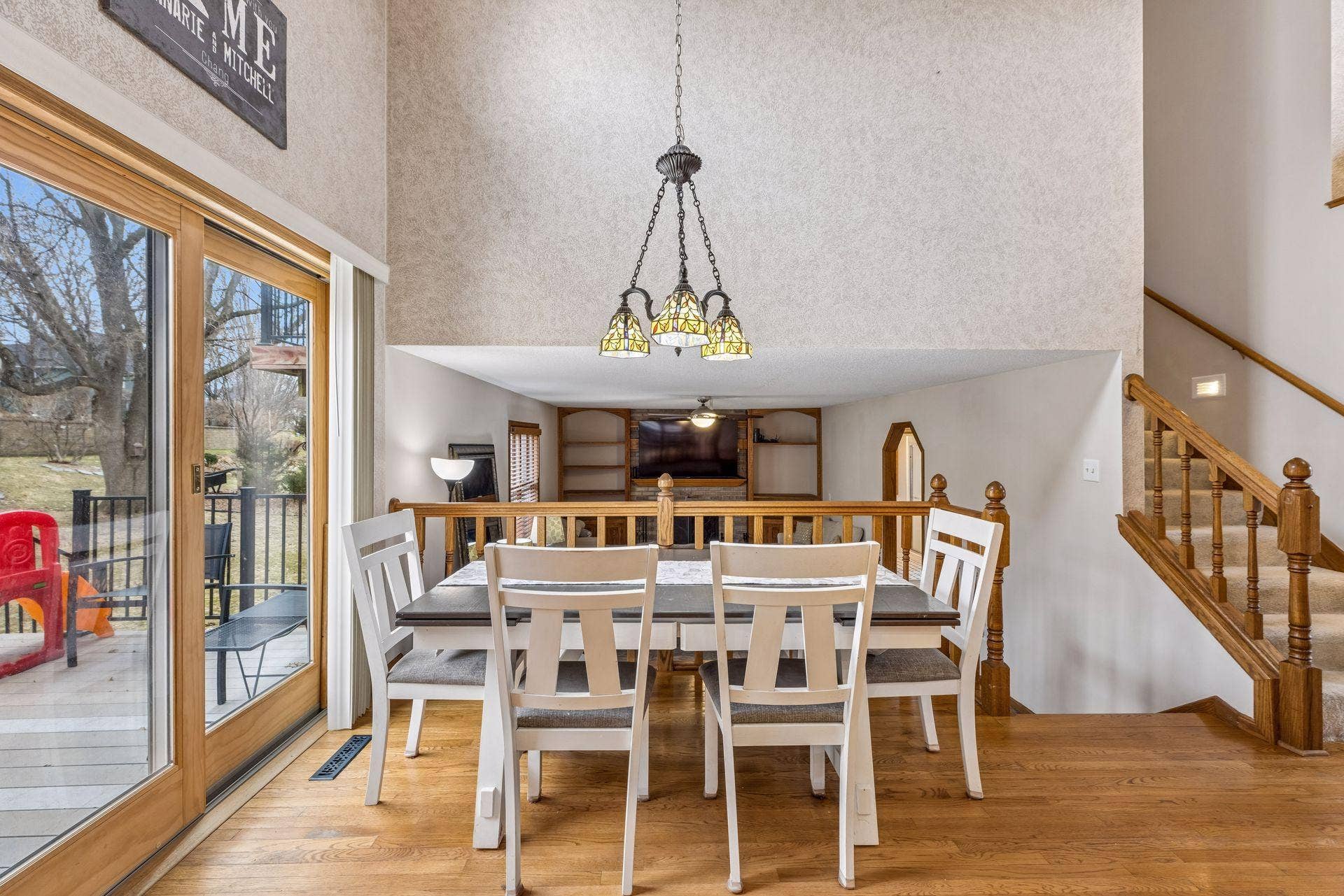 3012 Walter Street, Maplewood, MN 55109 Informal Dining Room