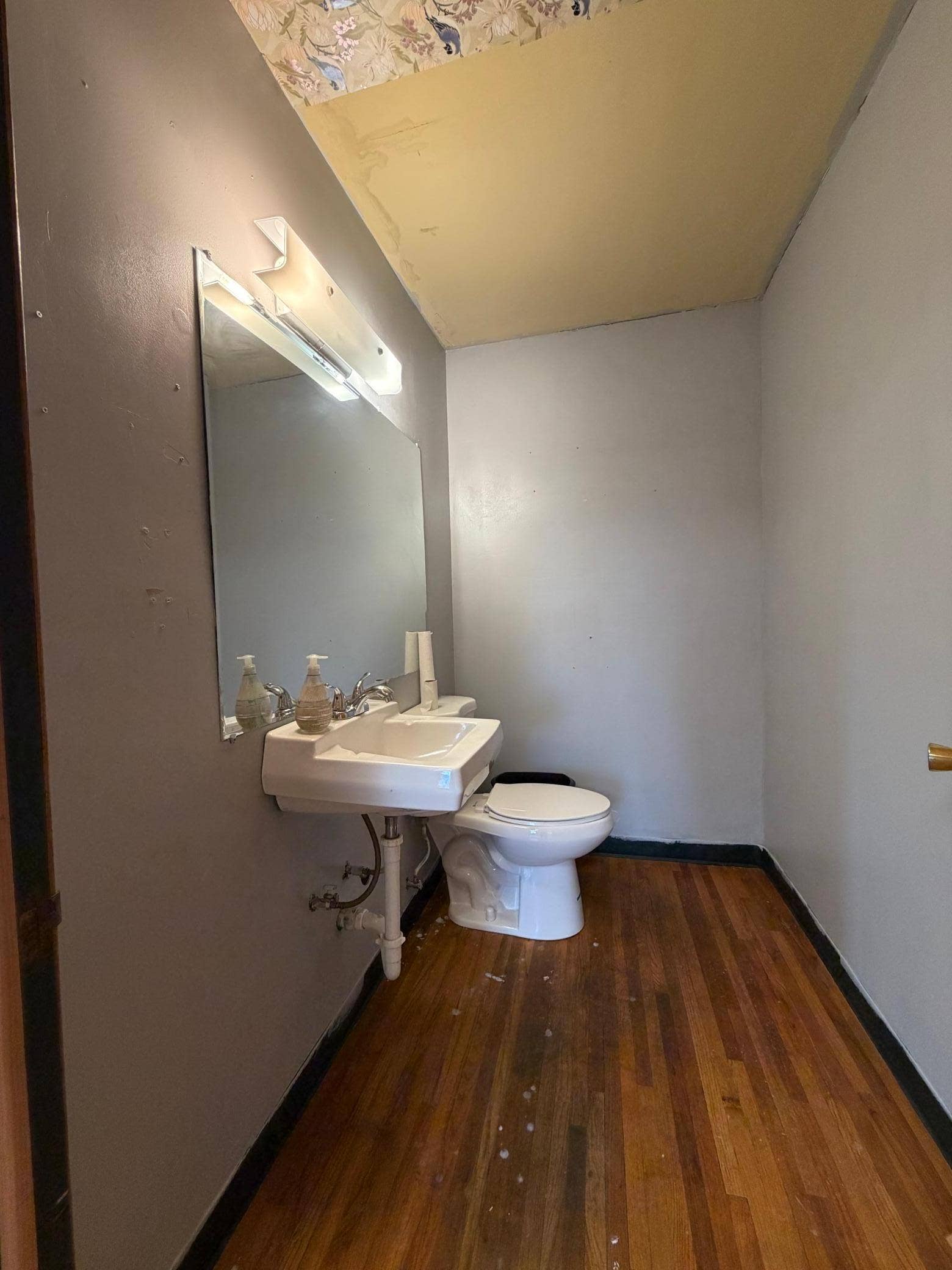 709 Washington Avenue S, Bemidji, MN 56601 Bathroom