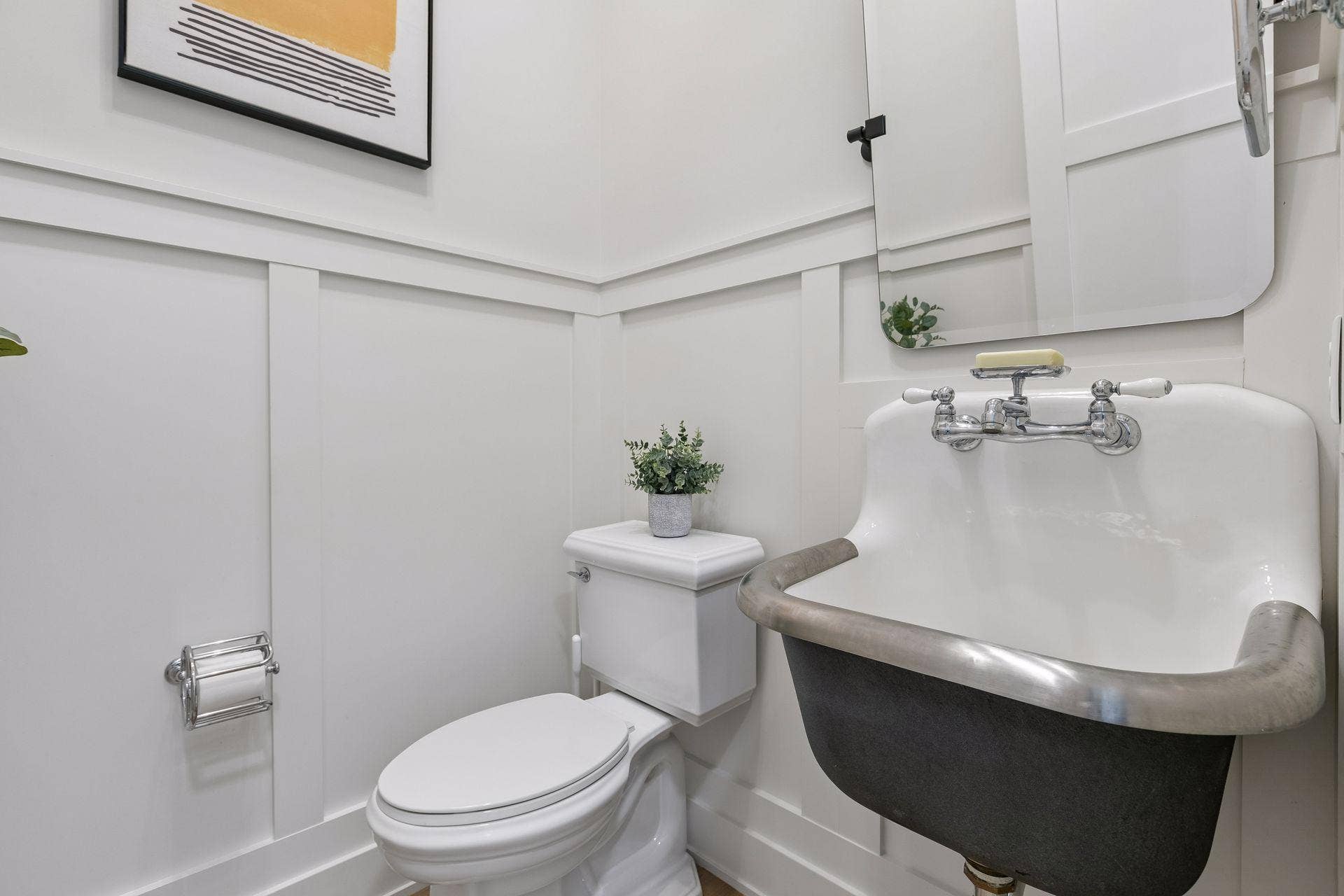 6288 Weston Lane N, Maple Grove, MN 55311 Half bath main level