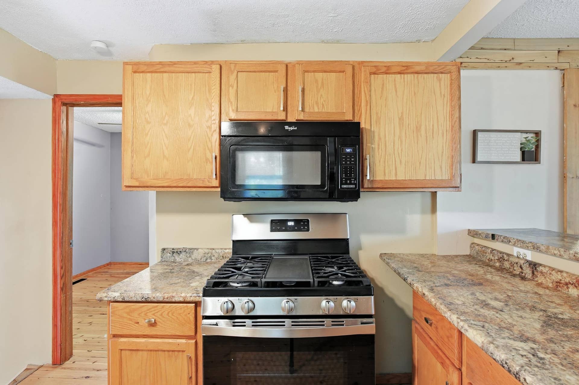 5311 Knox Avenue N, Brooklyn Center, MN 55430 12-print-5311-Knox-Ave-N-12.jpg