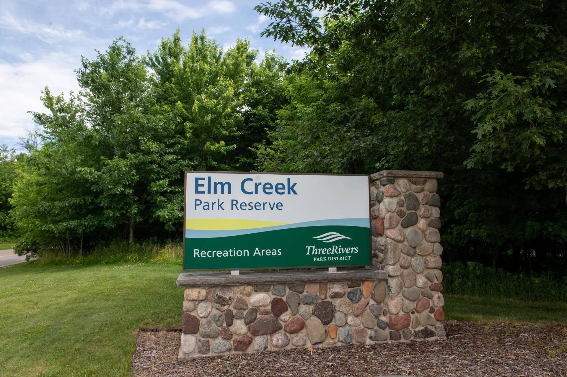 10564 Glacier Lane N, Maple Grove, MN 55369 There are lots of options nearby for outdoor recreation!