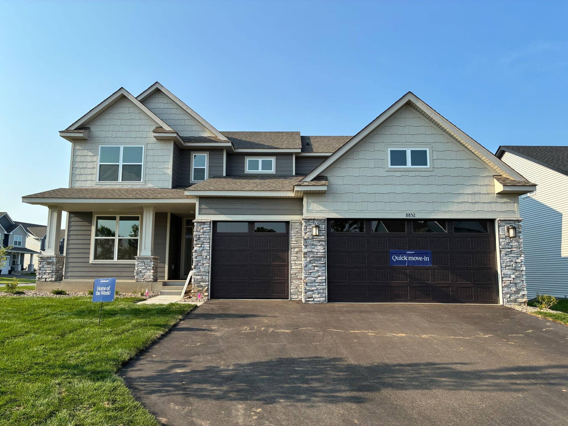 Welcome to 8852 Binder Way! (Photo is of the actual home.)