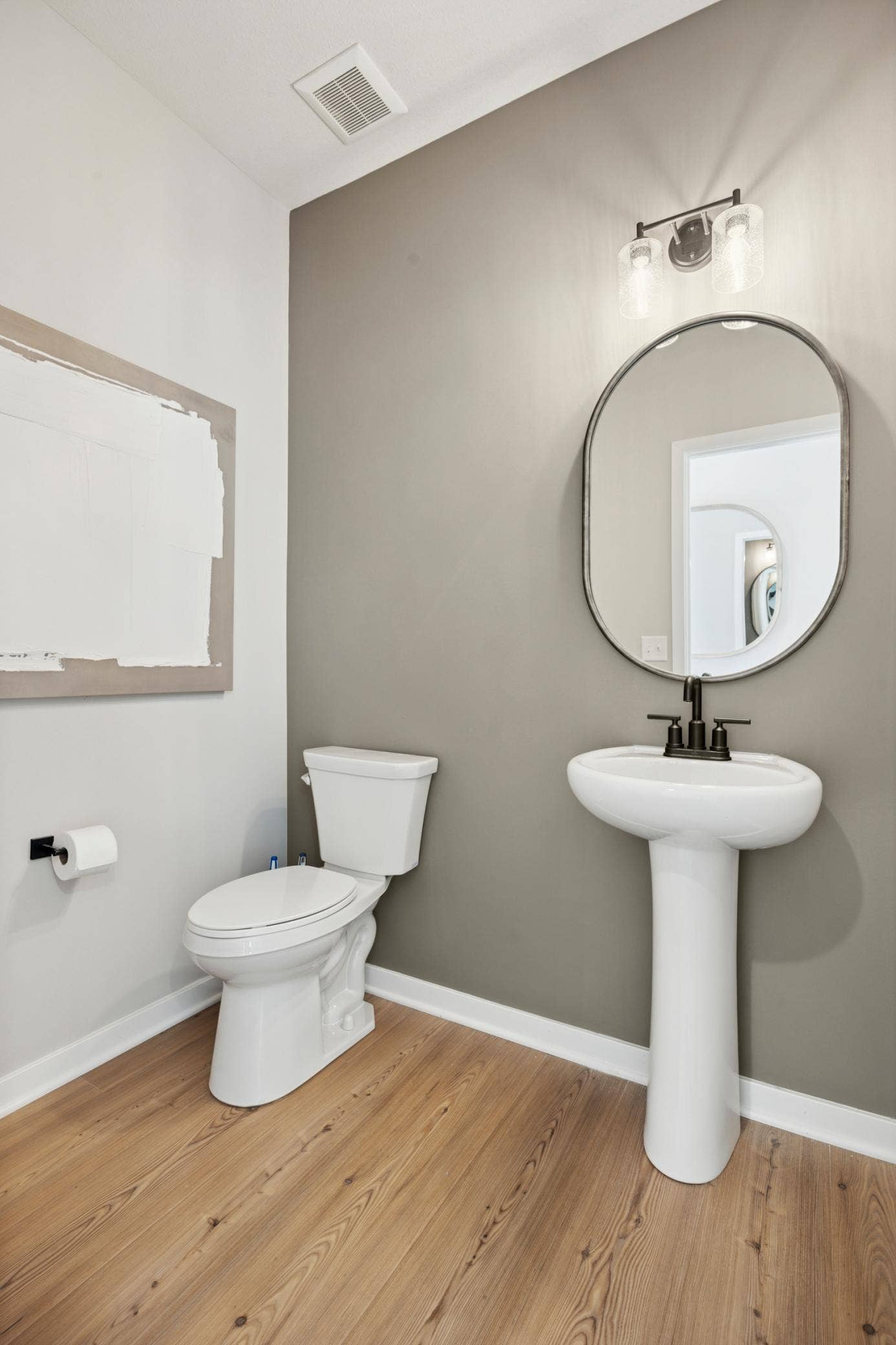10410 Glacier Lane N, Maple Grove, MN 55369 Main floor half bath