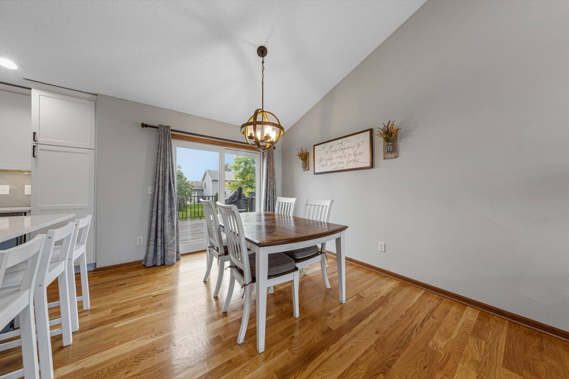 104 Kingsmill Court, Mankato, MN 56001 17 dining.jpg