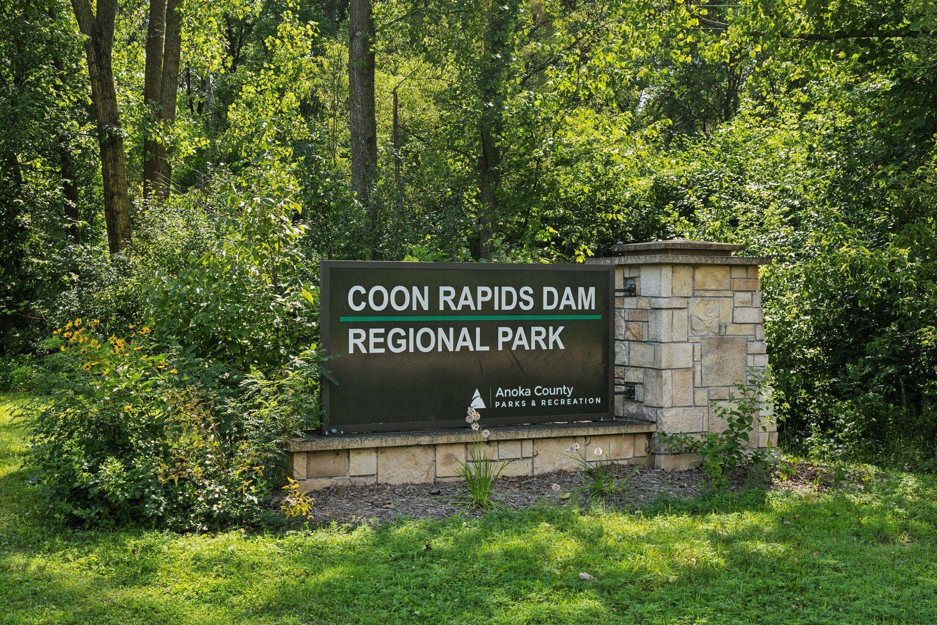 10571 Mississippi Circle N, Brooklyn Park, MN 55443 Coon Rapids Dam is just minutes away. Another great place to enjoy walking, biking, boating, fishing, snowshoeing, and archery. Enjoy outdoor summer concerts every Thursday here too!