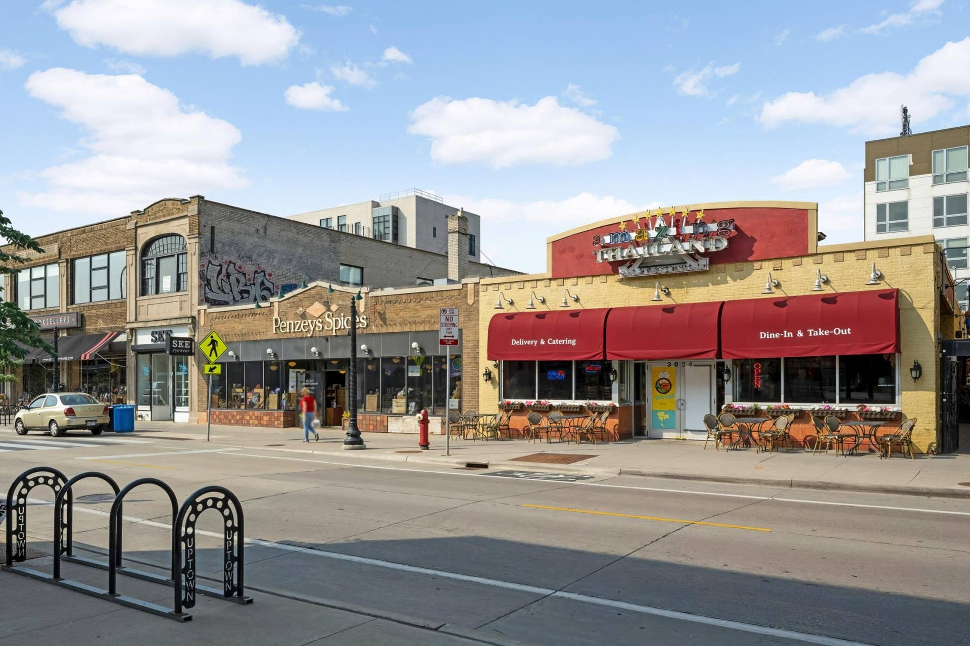 207 W 34th Street, 48, Minneapolis, MN 55408 Image-50.jpg