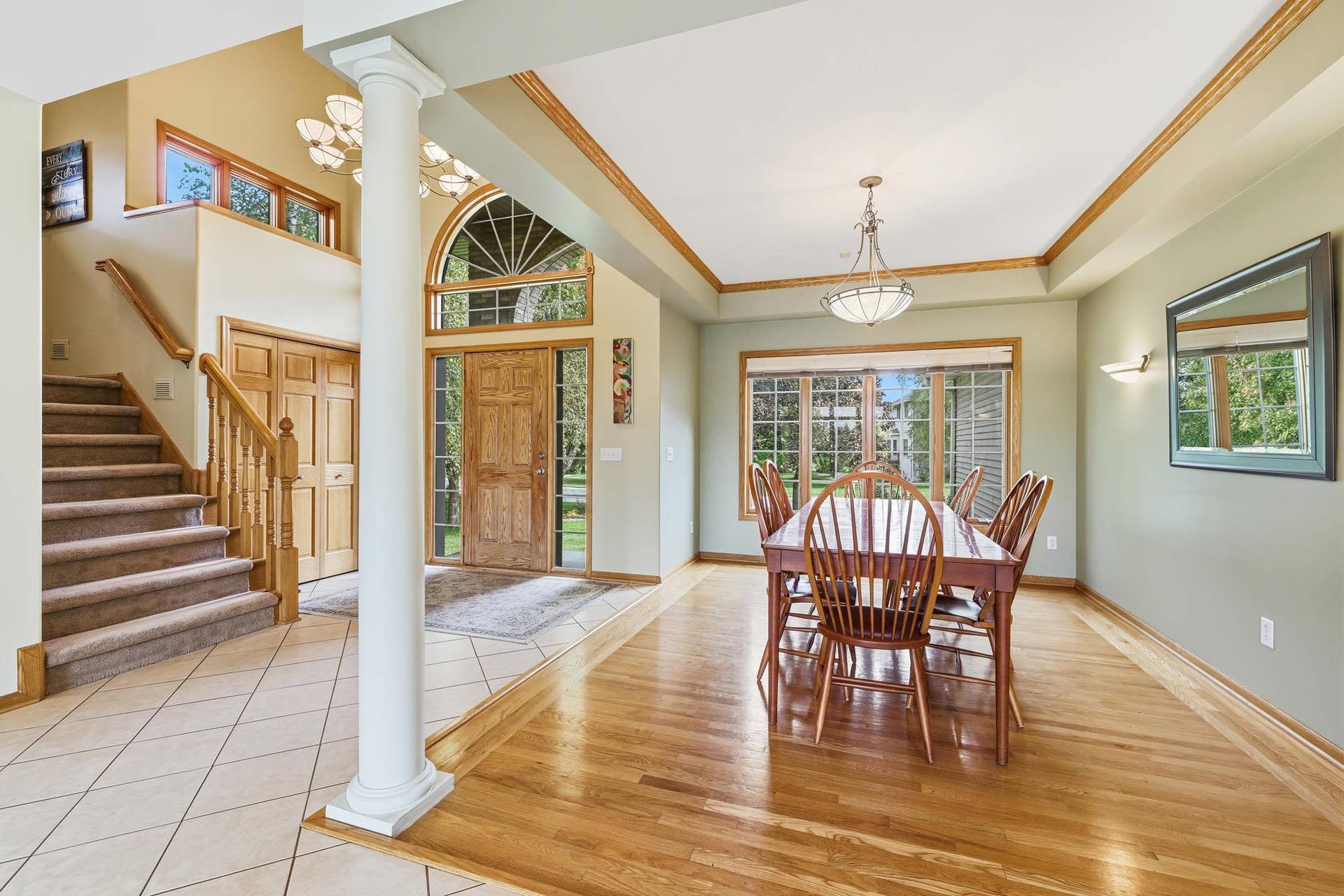 13144 Palisade Street NE, Blaine, MN 55449