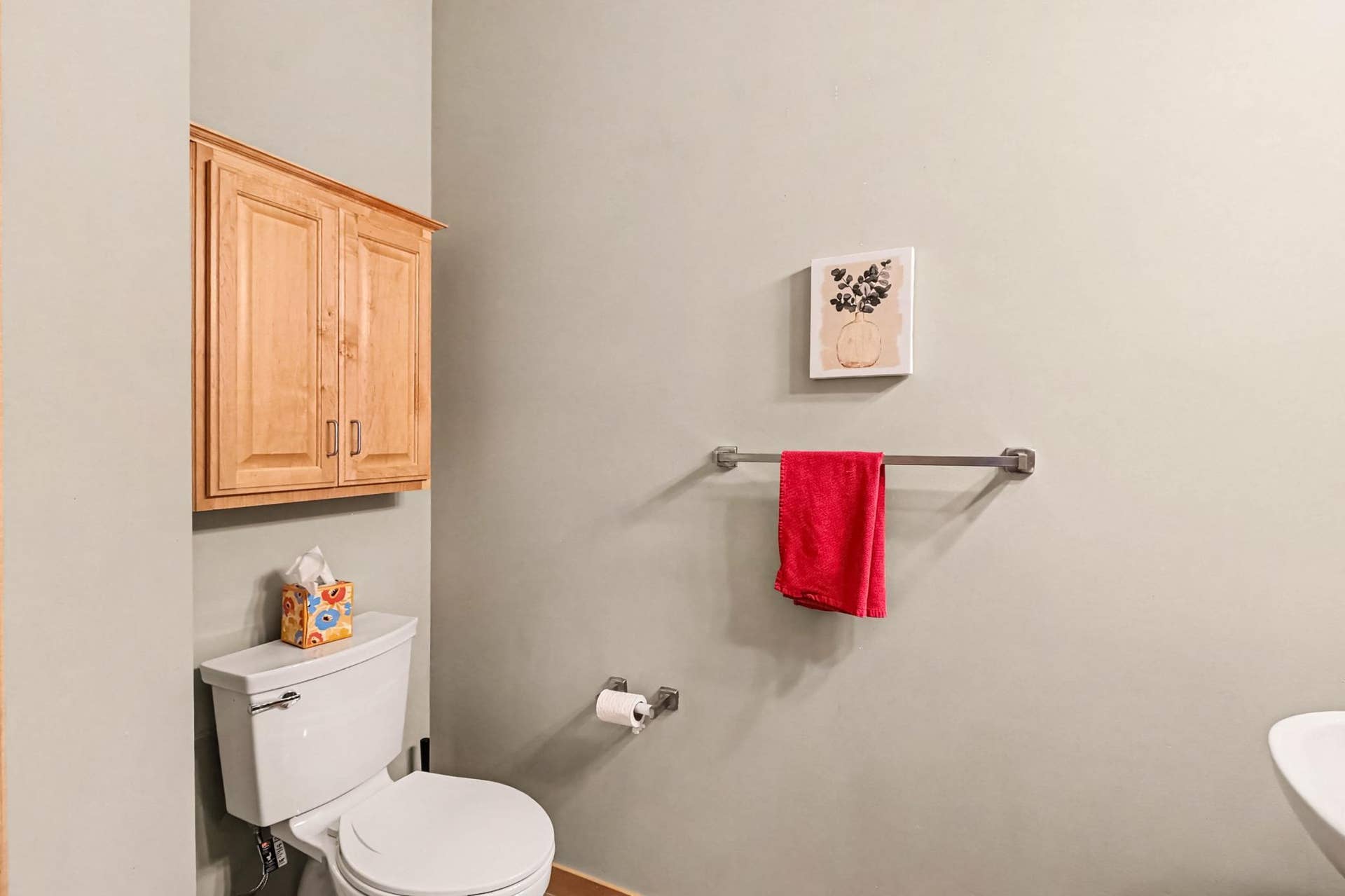 1/2 Bathroom - main floor