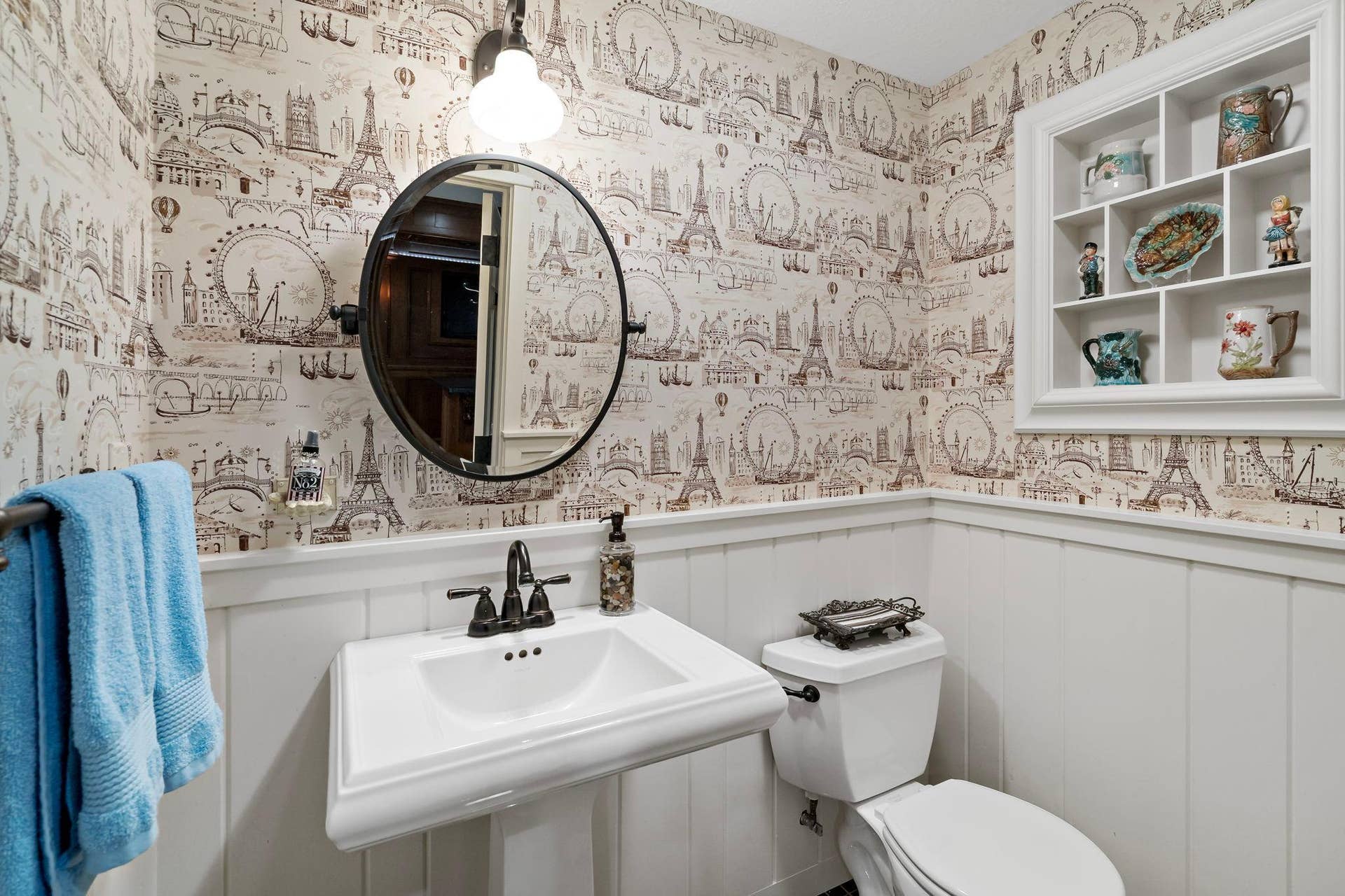 1330 Urbandale Lane N, Plymouth, MN 55447 Lower level half bathroom