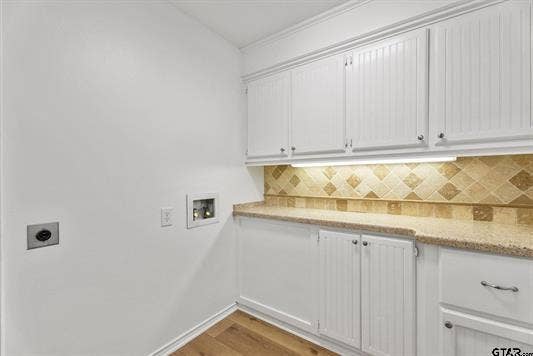 308 Canterbury Court, Tyler, TX 75703 308 Canterbury Court, Tyler, TX 75703