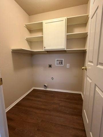 7905 Park Lane, Rowlett, TX 75089