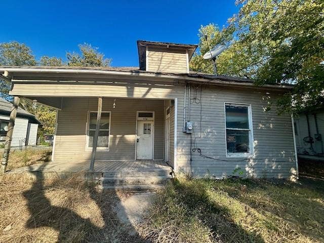 Property photo for 509 E Ross Avenue, Mart, TX