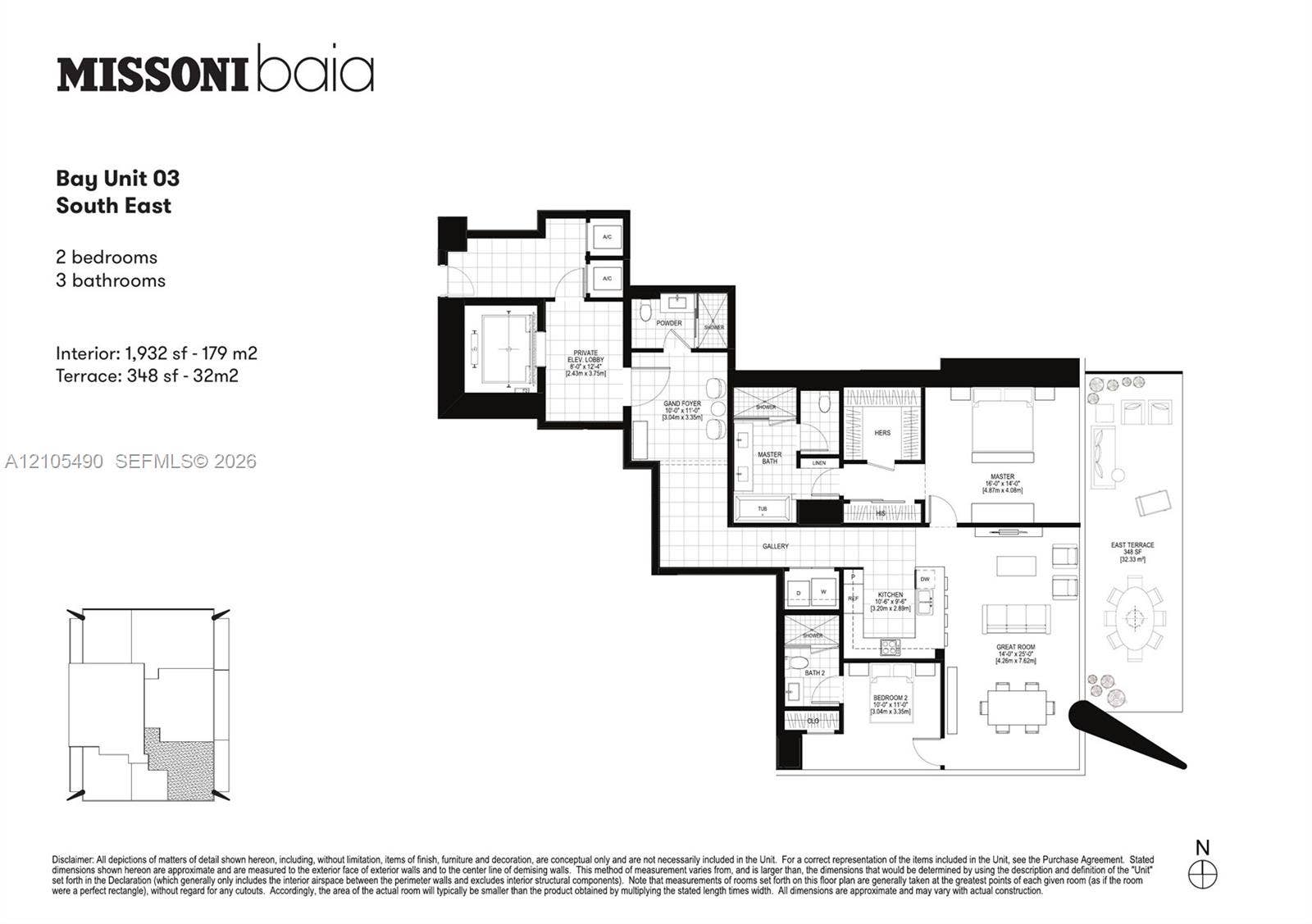 700 NE 26th Terrace, #3603, Miami, FL 33137 Floor plan of the 03 line (developer plan, approximate dimensions)