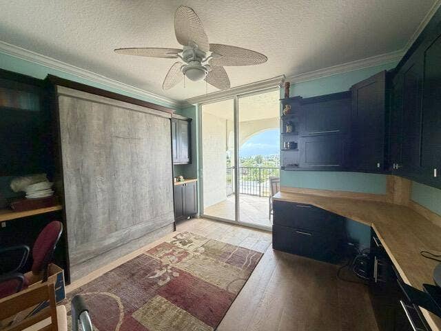 Office/Guest BR