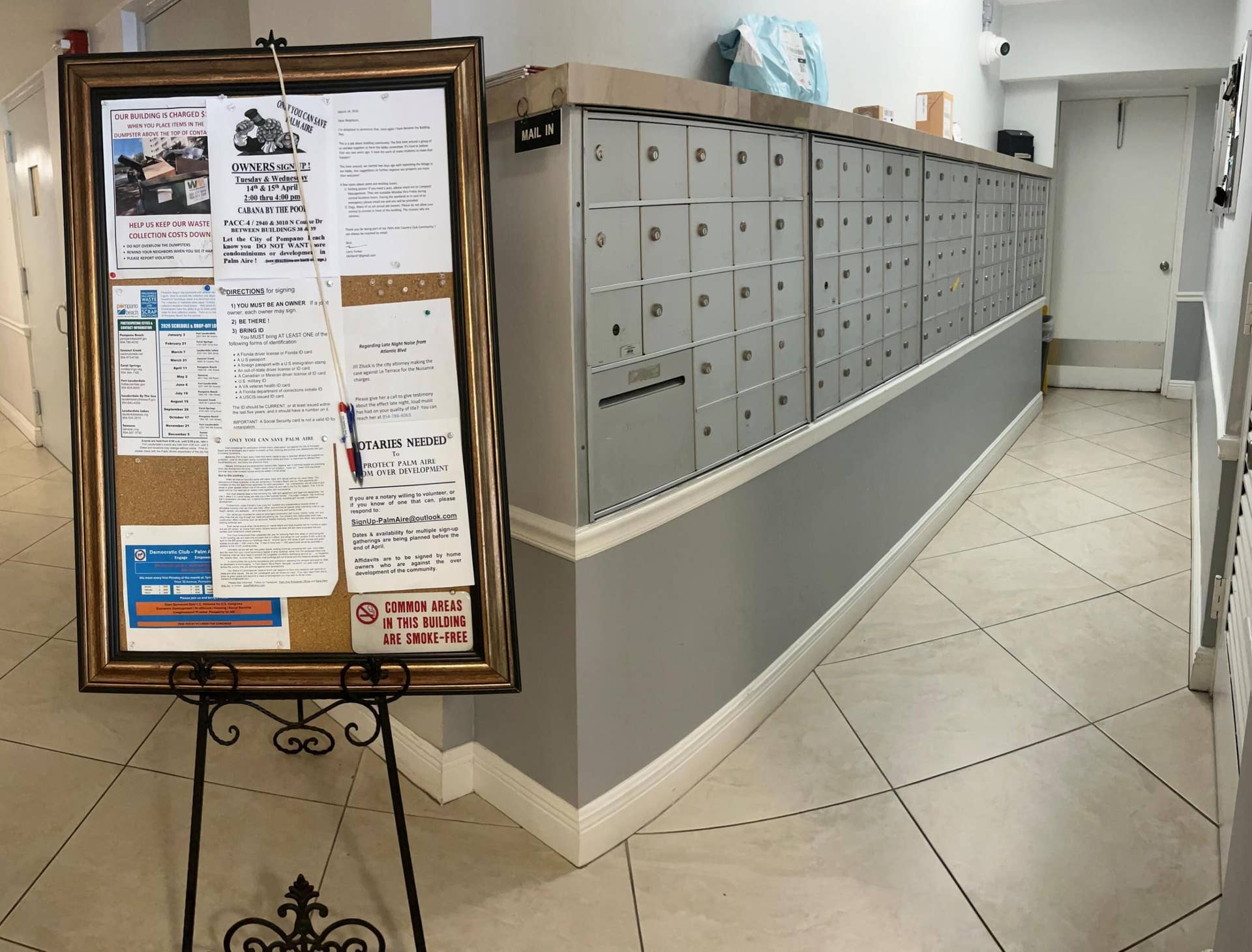 3010 N Course Drive, #312, Pompano Beach, FL 33069 Lobby