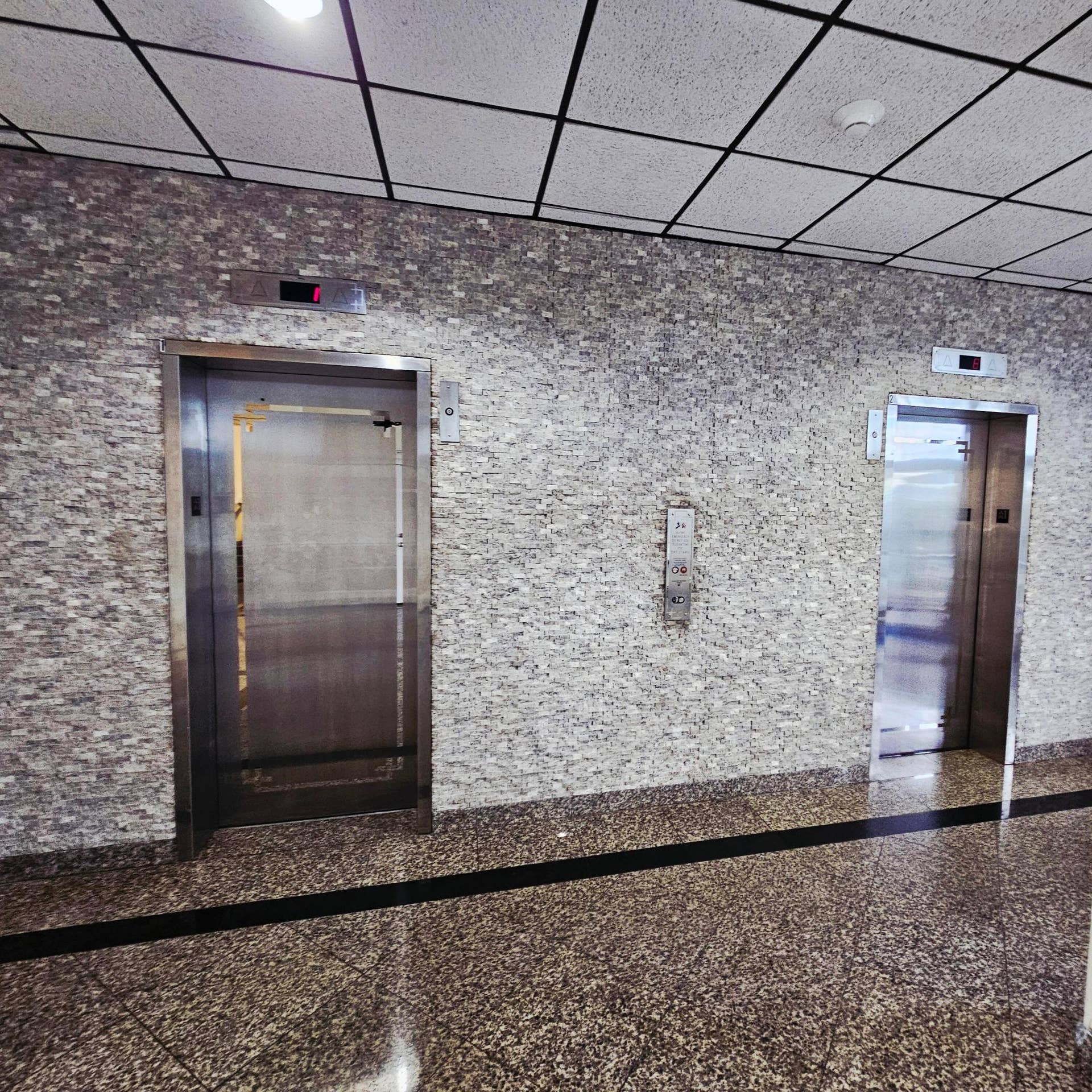 200 S Birch Road, #208, Fort Lauderdale, FL 33316 20260415_172635