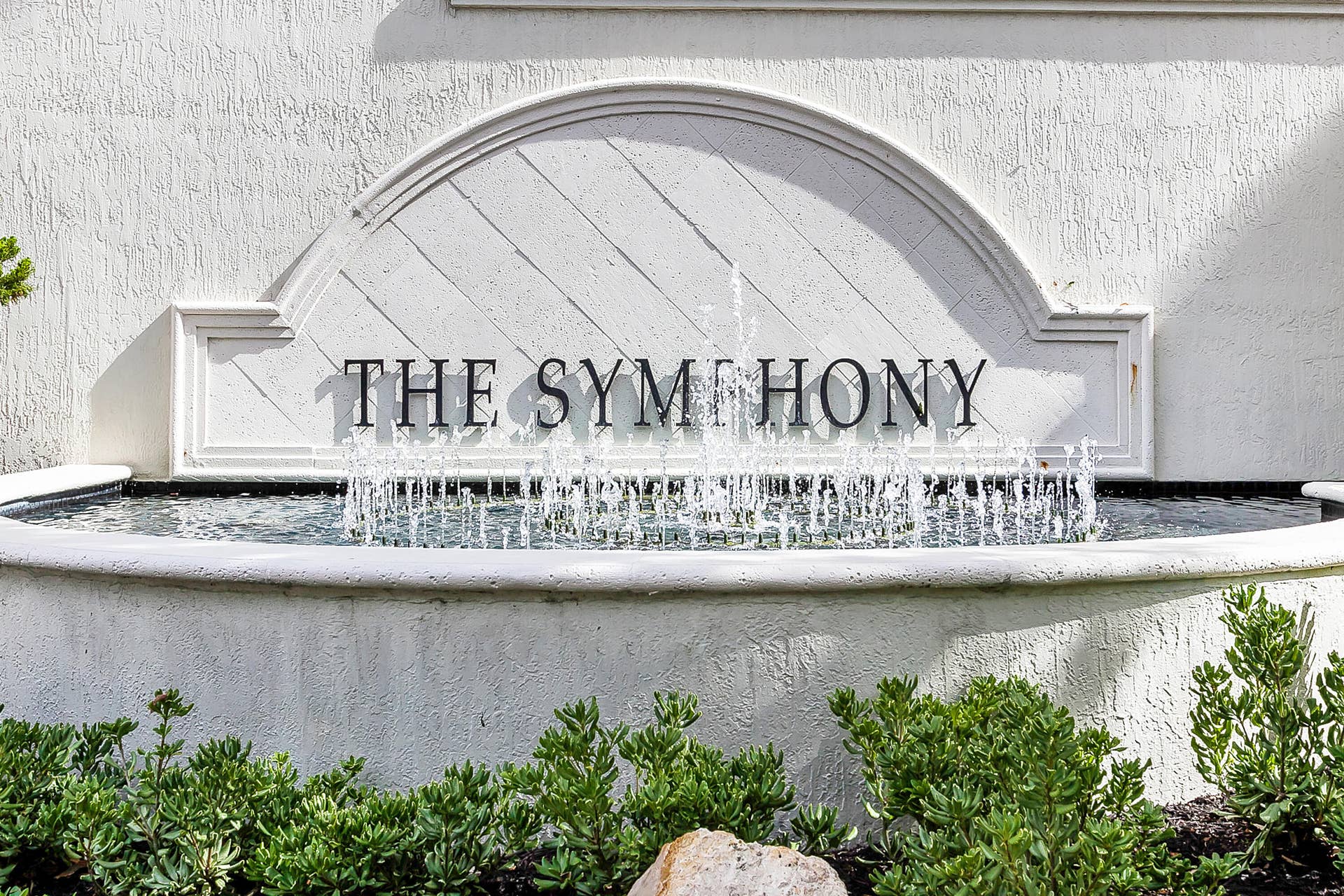 Front Fountain