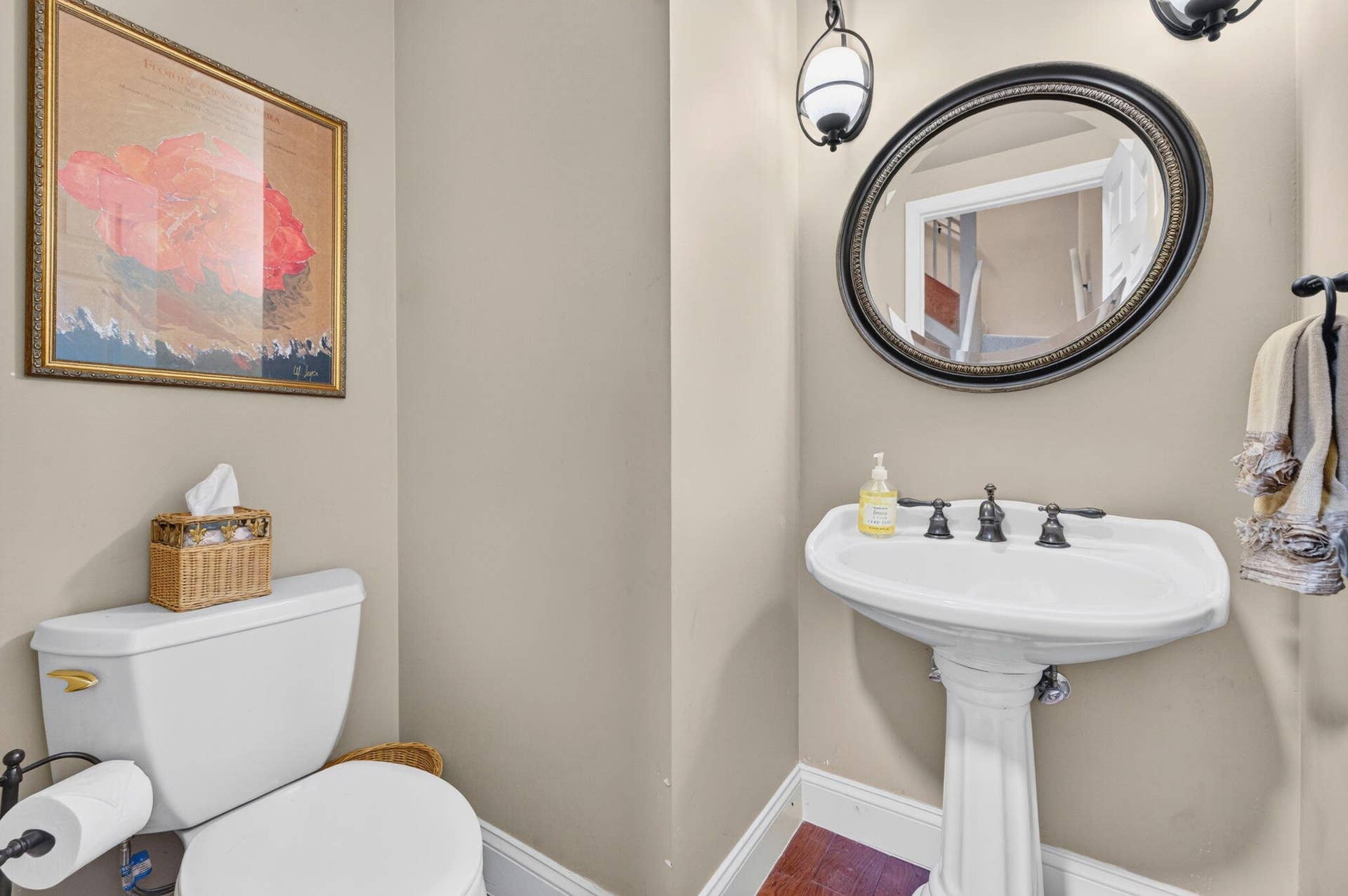 Half Bath off Living Area